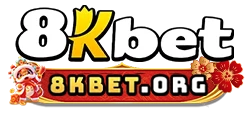 8us code